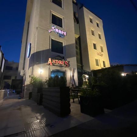 Beauty Inn Рамала Екстериор снимка